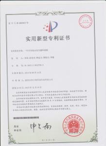 一種含銅廢水再生循環(huán)系統(tǒng)